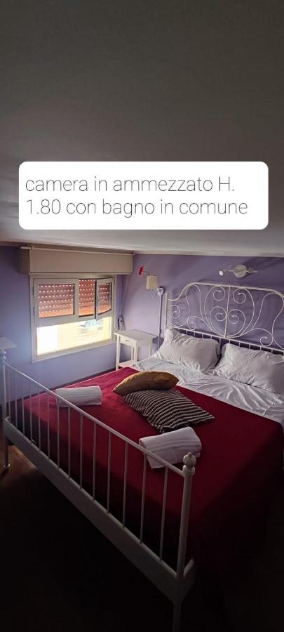 Locami Holiday&Rooms Suite Jolanda CTA Exterior foto